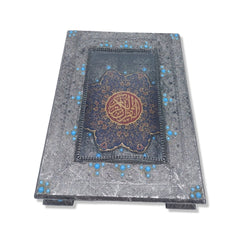 Wooden Silver Shell Holly Quran Box